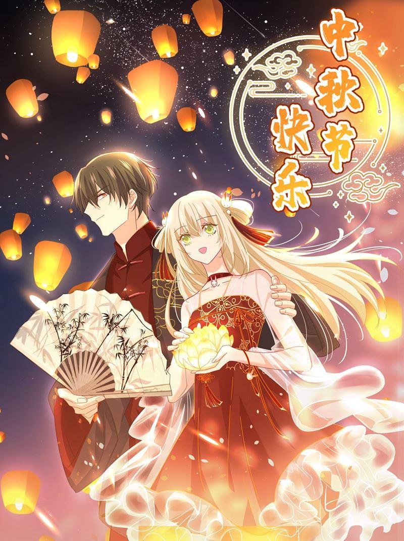 一念时光总有一日会相斗