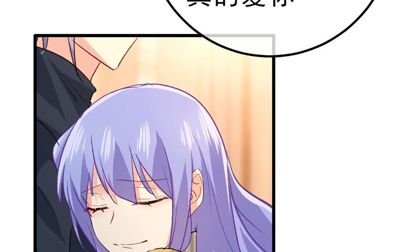 一念时光总有一日会相斗