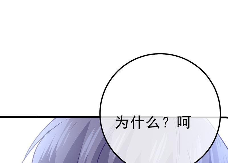 一念时光总有一日会相斗