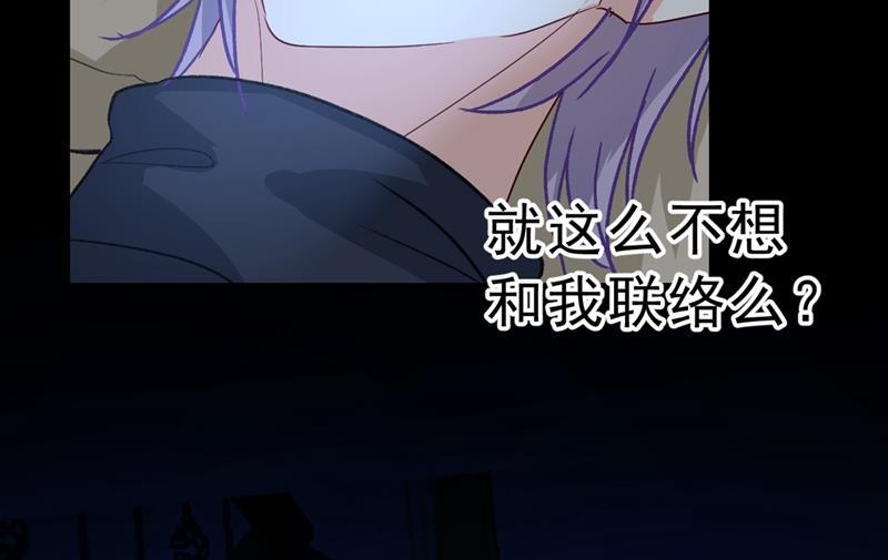 一念时光总有一日会相斗