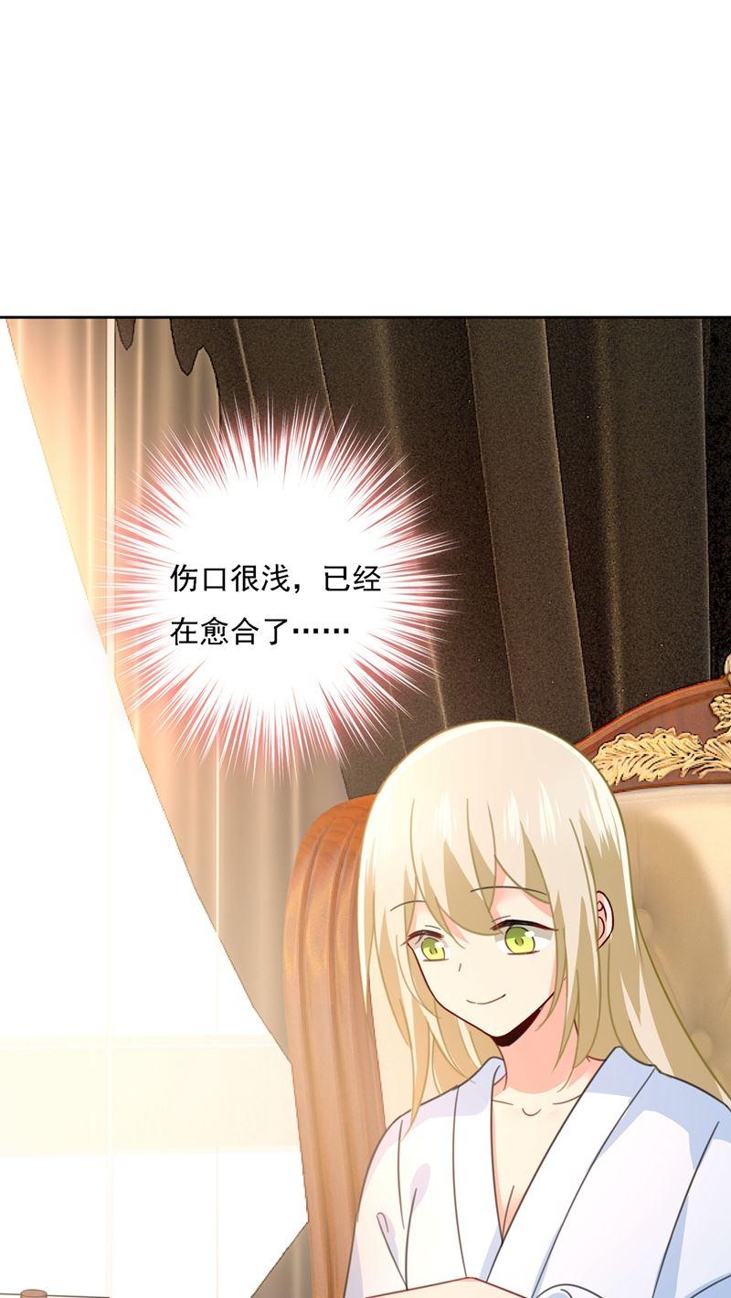 一念时光总有一日会相斗