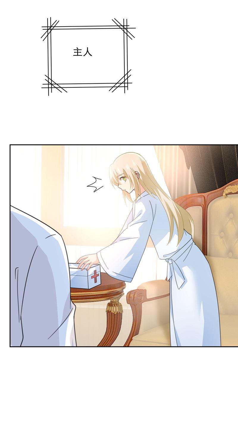 一念时光总有一日会相斗