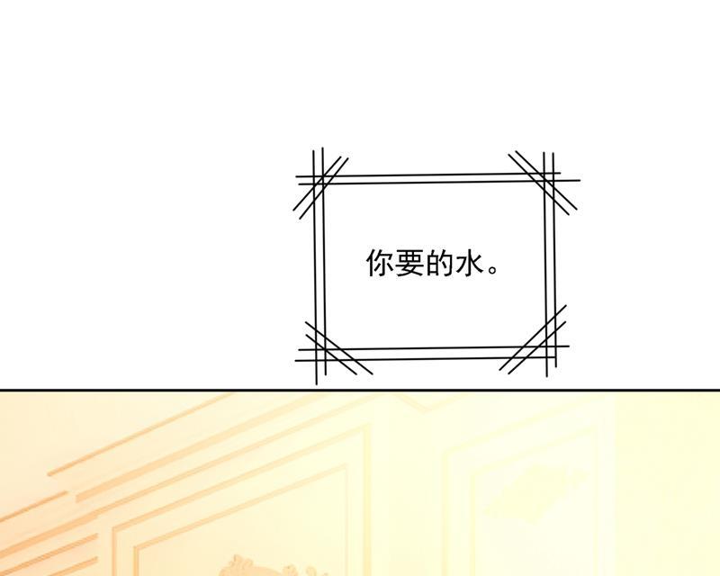 一念时光总有一日会相斗
