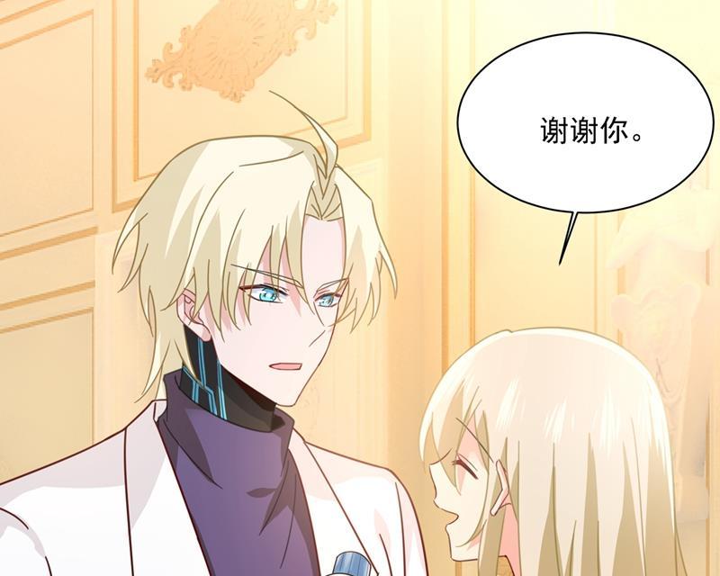 一念时光总有一日会相斗