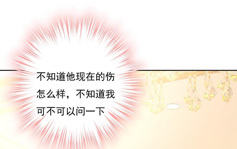 一念时光总有一日会相斗