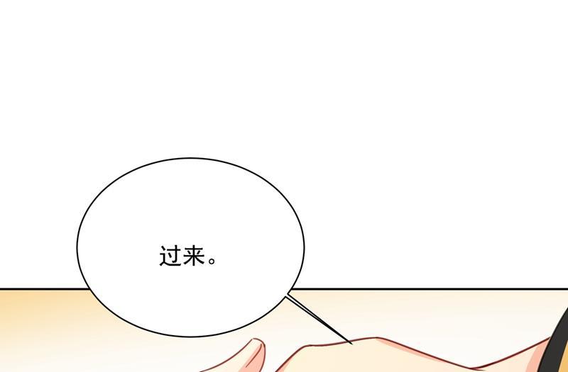 一念时光我是他的初恋？