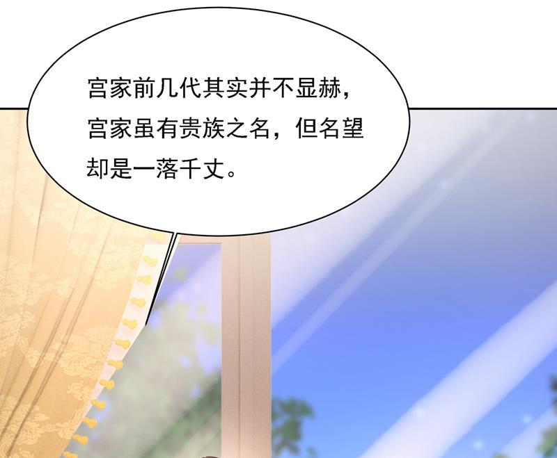一念时光我是他的初恋？