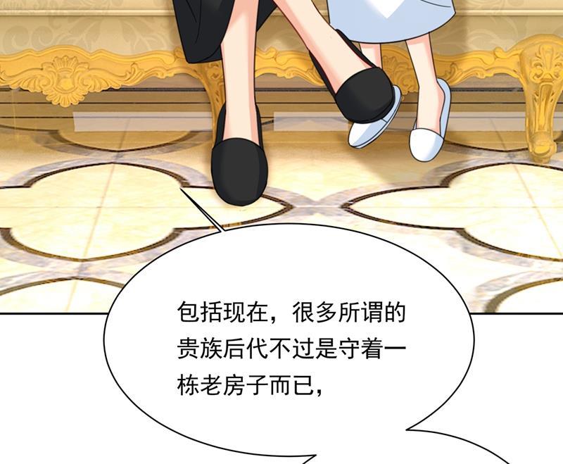 一念时光我是他的初恋？