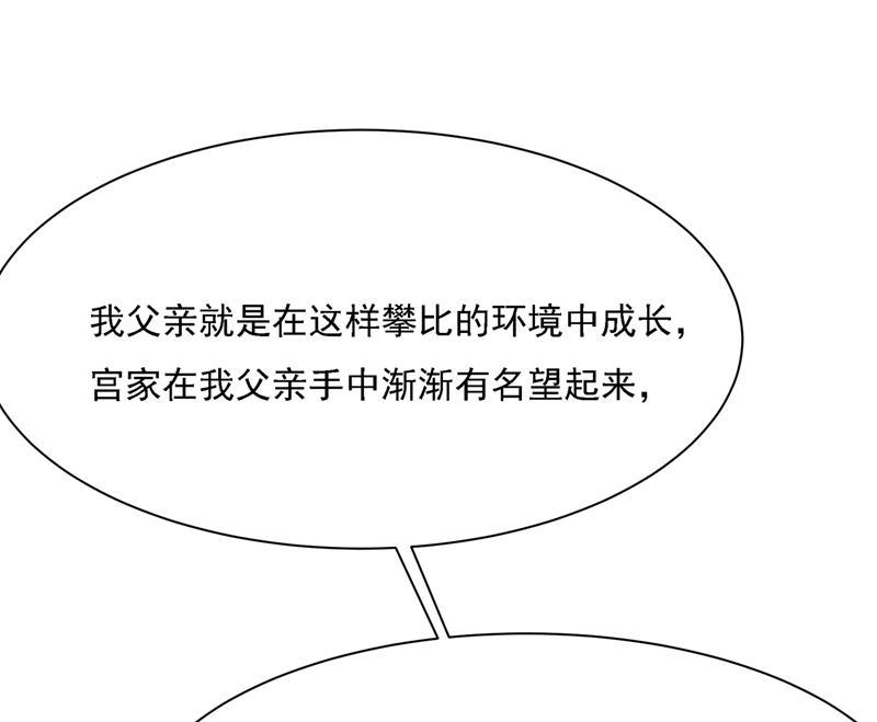 一念时光我是他的初恋？