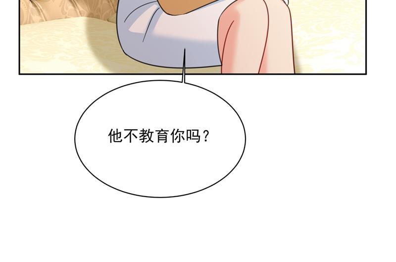 一念时光我是他的初恋？