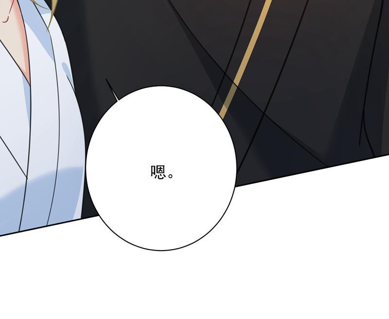 一念时光我是他的初恋？