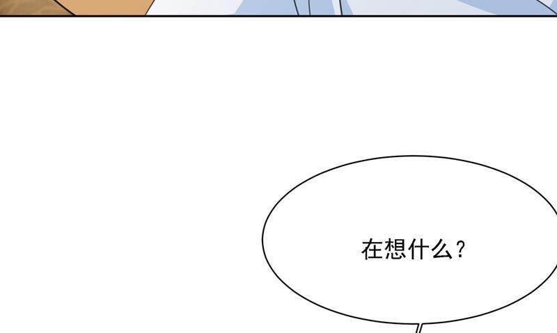 一念时光我是他的初恋？