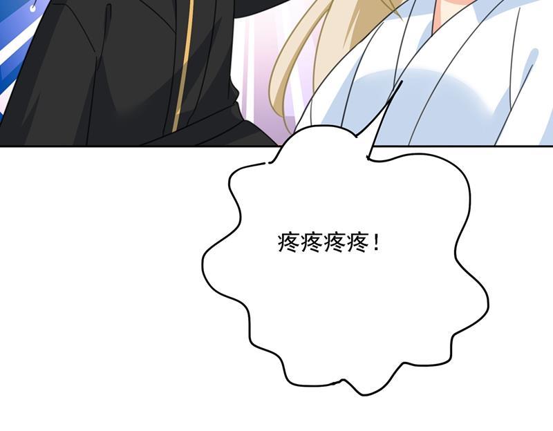 一念时光我是他的初恋？