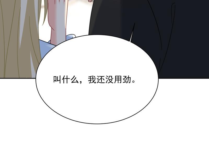 一念时光我是他的初恋？
