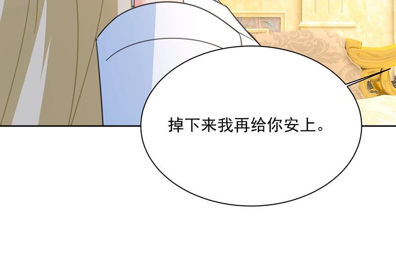 一念时光我是他的初恋？