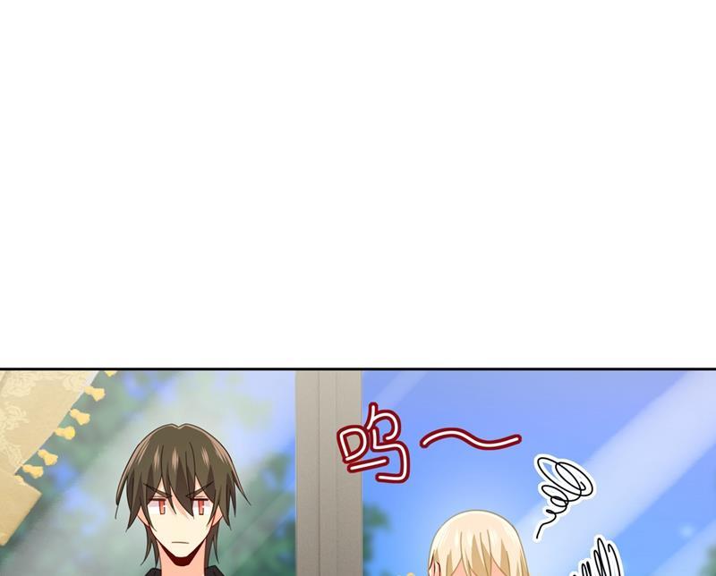 一念时光我是他的初恋？