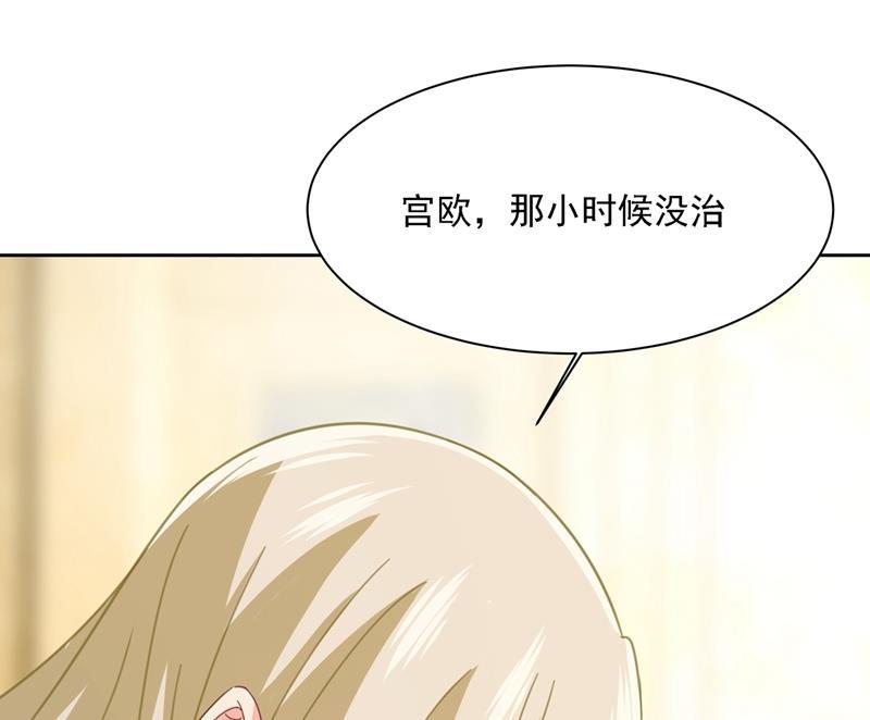 一念时光我是他的初恋？