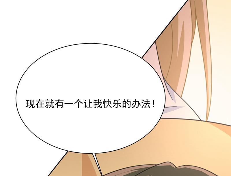 一念时光我是他的初恋？