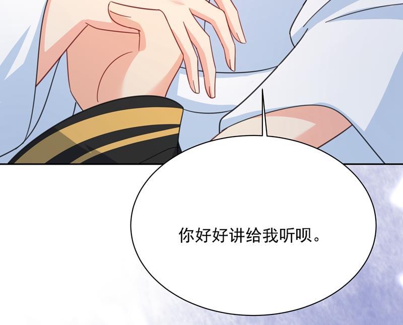 一念时光我是你的初恋？