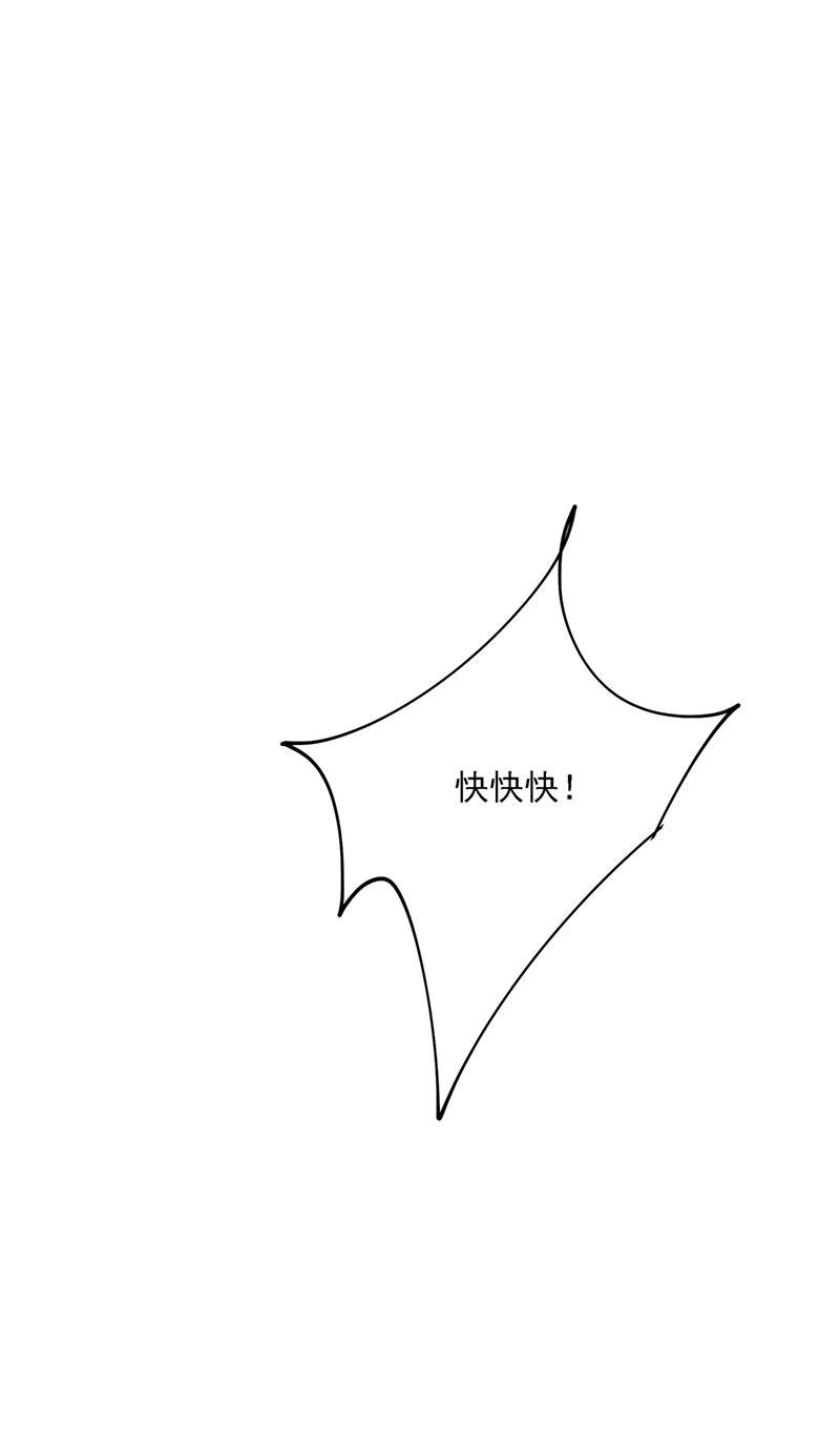 一念时光我是你的初恋？