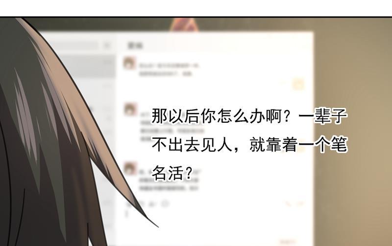 一念时光我是你的初恋？