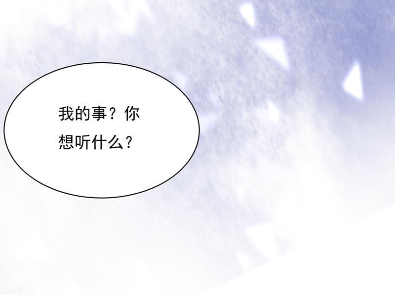 一念时光我是你的初恋？