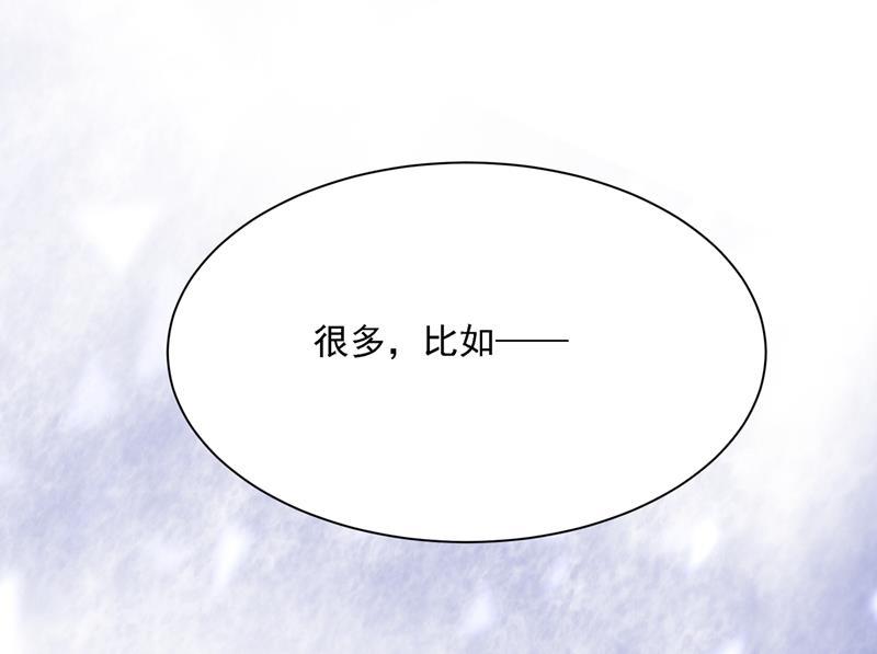 一念时光我是你的初恋？