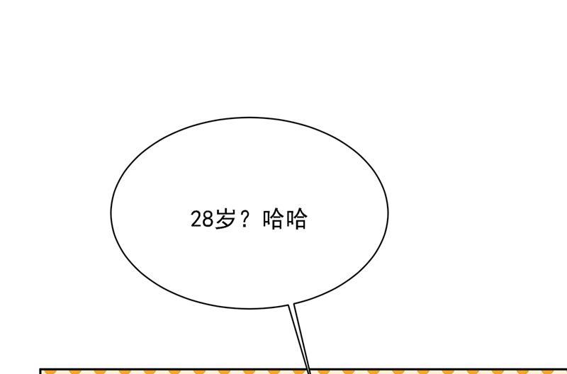 一念时光我是你的初恋？