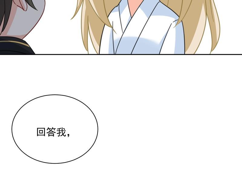 一念时光我是你的初恋？