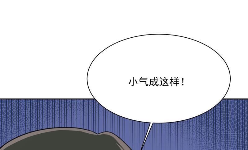 一念时光我是你的初恋？