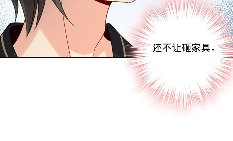 一念时光我是你的初恋？
