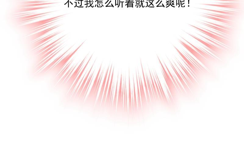 一念时光我是你的初恋？