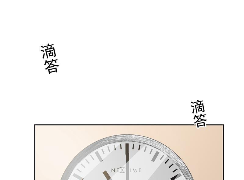 一念时光我是你的初恋？
