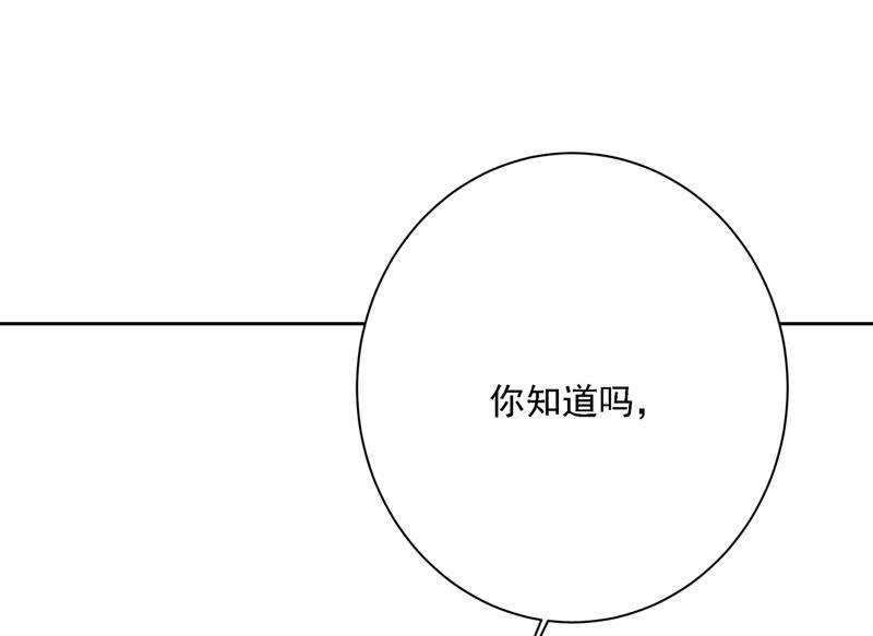 一念时光我是你的初恋？