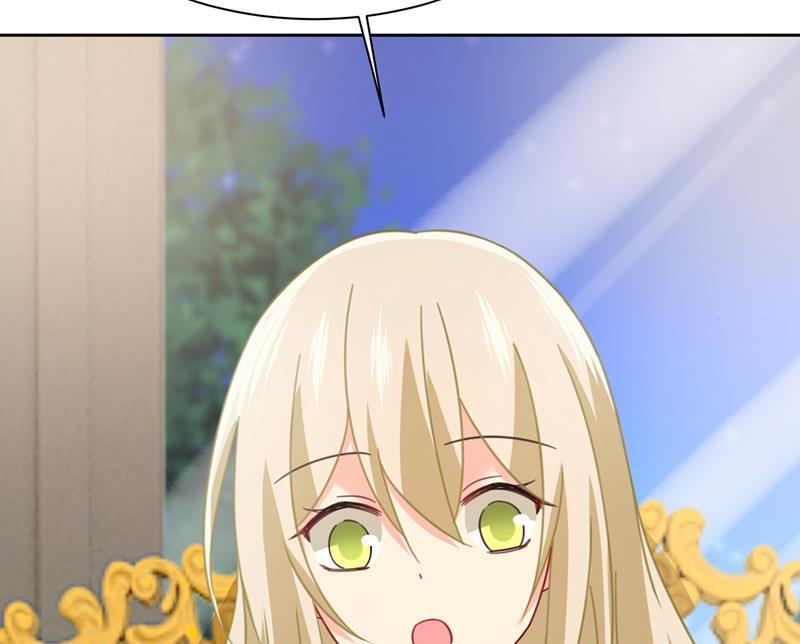 一念时光我是你的初恋？