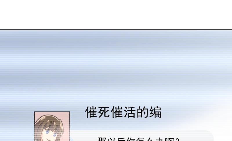 一念时光我是你的初恋？