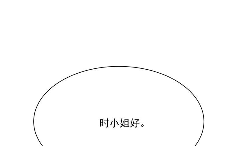 一念时光恋爱的人总是患得患失