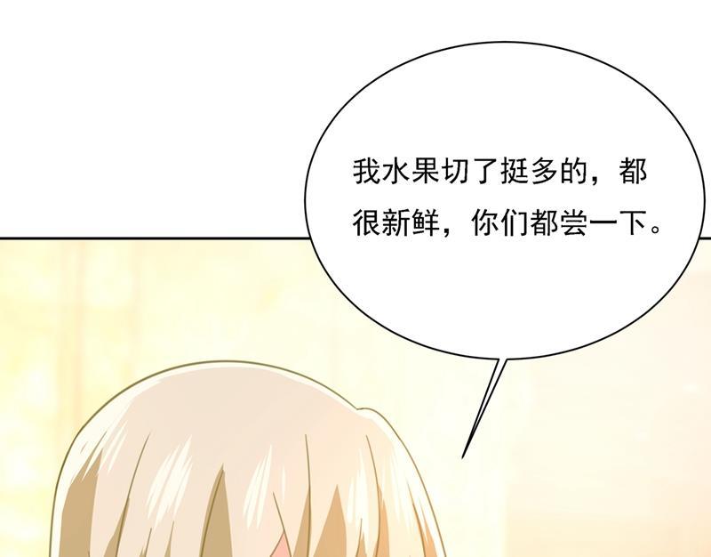 一念时光恋爱的人总是患得患失