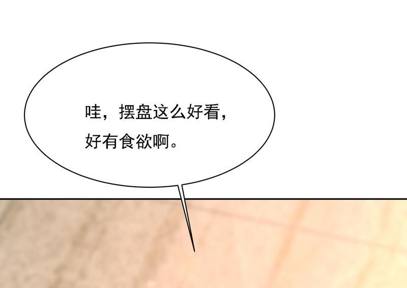 一念时光恋爱的人总是患得患失