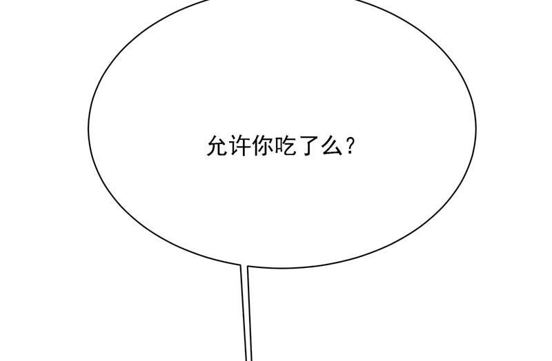 一念时光恋爱的人总是患得患失