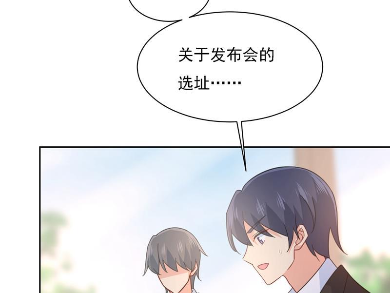 一念时光恋爱的人总是患得患失