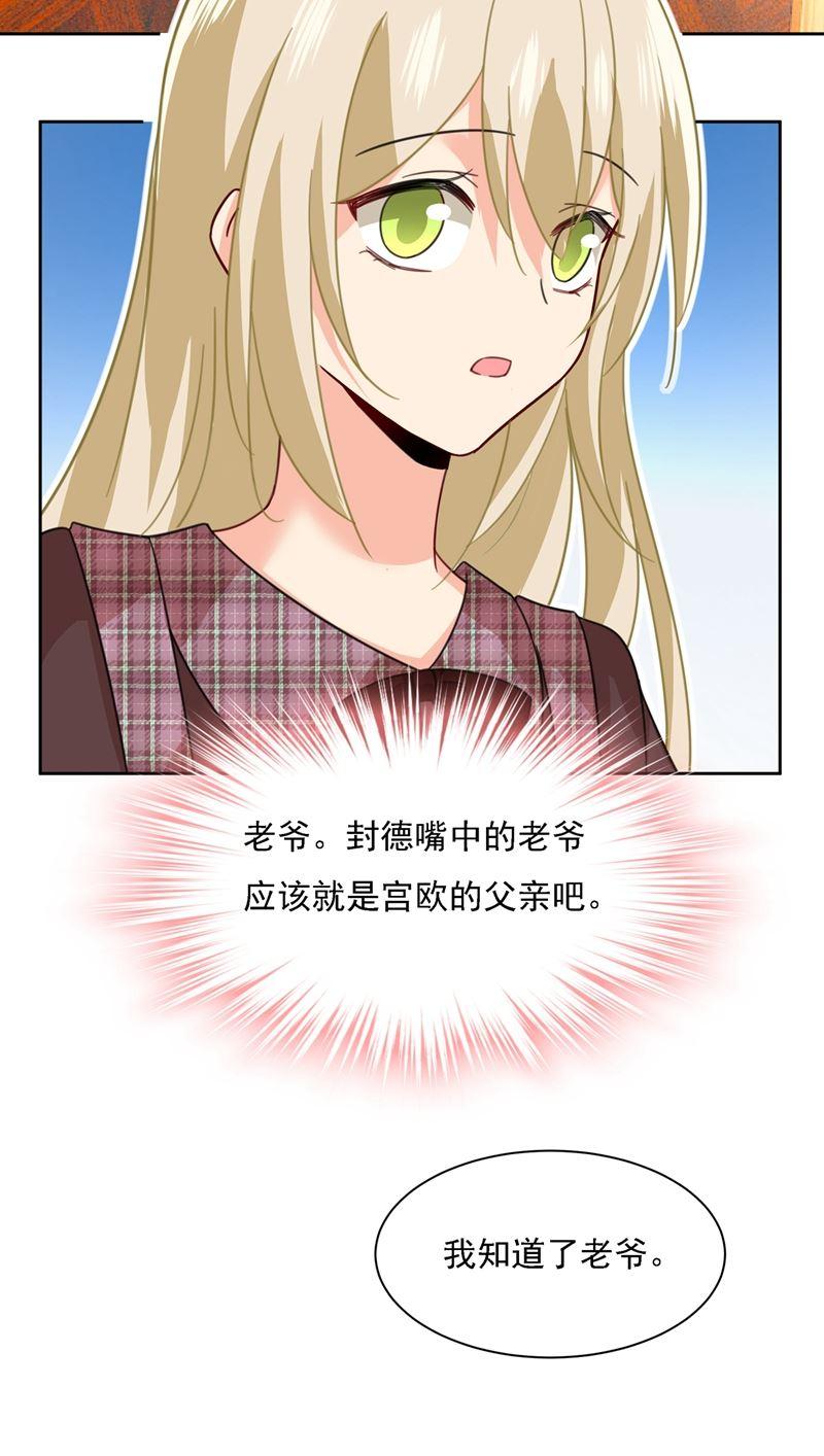 一念时光恋爱的人总是患得患失