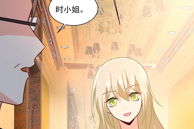一念时光恋爱的人总是患得患失