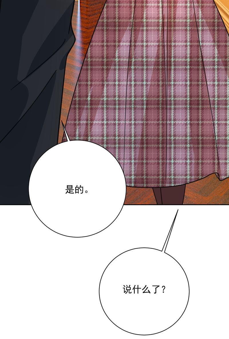 一念时光恋爱的人总是患得患失