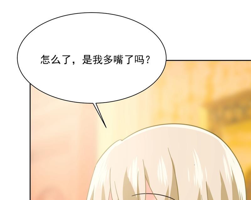 一念时光恋爱的人总是患得患失
