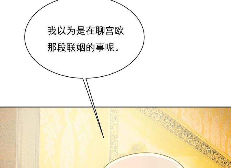 一念时光恋爱的人总是患得患失