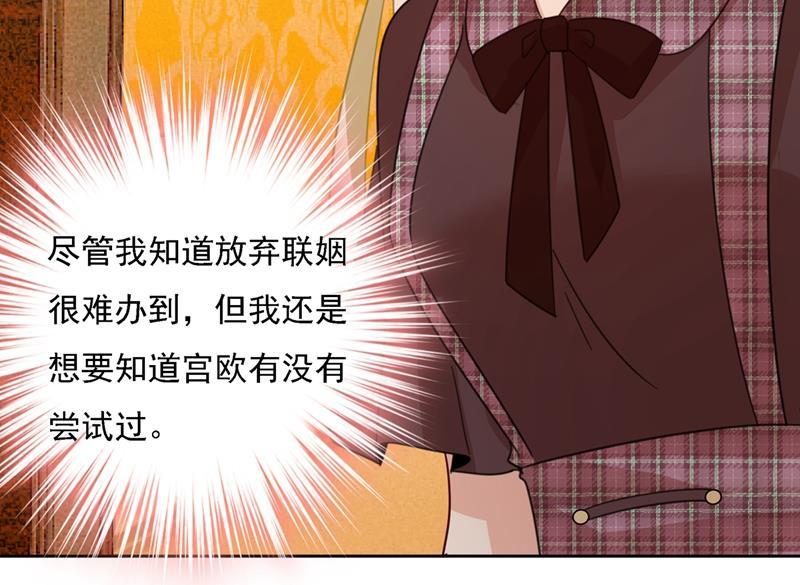 一念时光恋爱的人总是患得患失