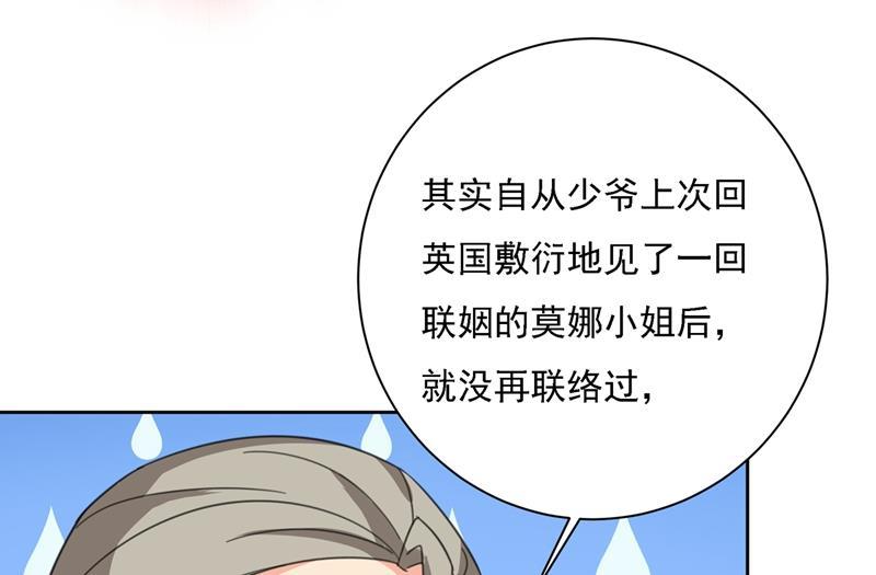 一念时光恋爱的人总是患得患失