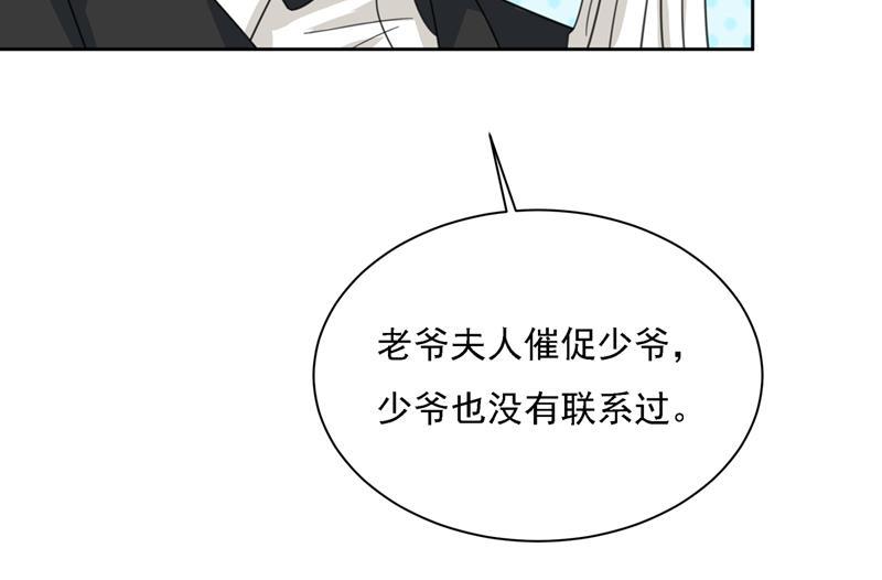 一念时光恋爱的人总是患得患失