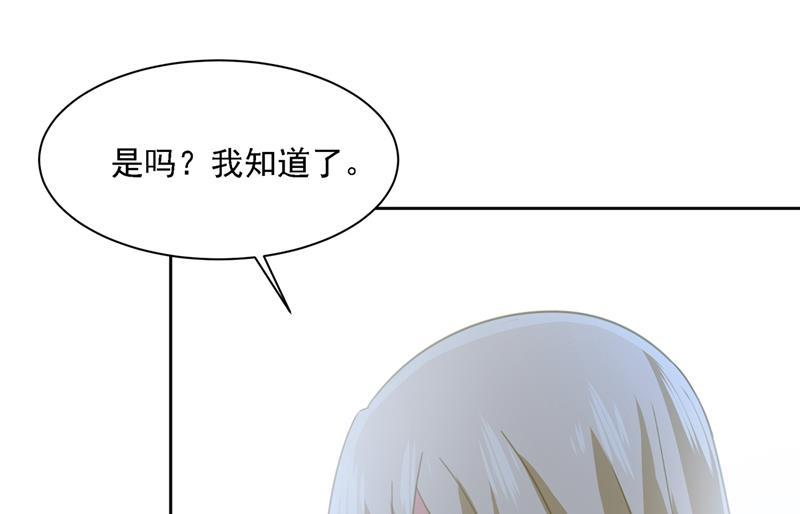 一念时光恋爱的人总是患得患失